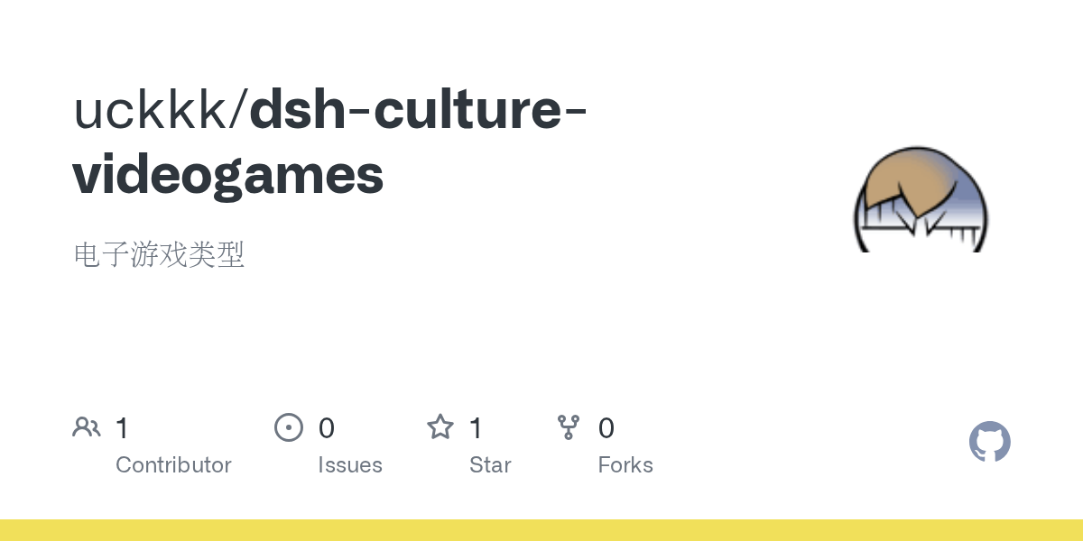 uckkk/dsh-culture-videogames Screenshot preview