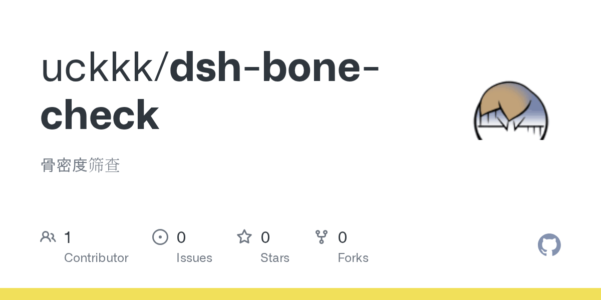 uckkk/dsh-bone-check Screenshot preview