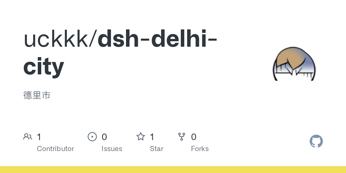uckkk/dsh-delhi-city Screenshot preview