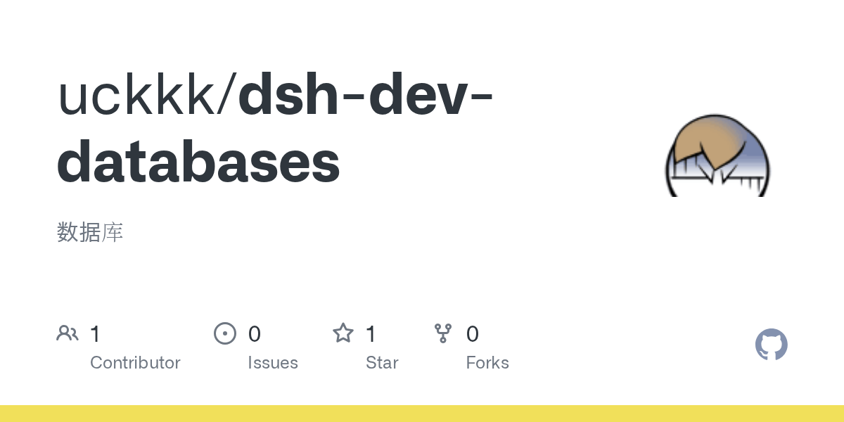 uckkk/dsh-dev-databases Screenshot preview