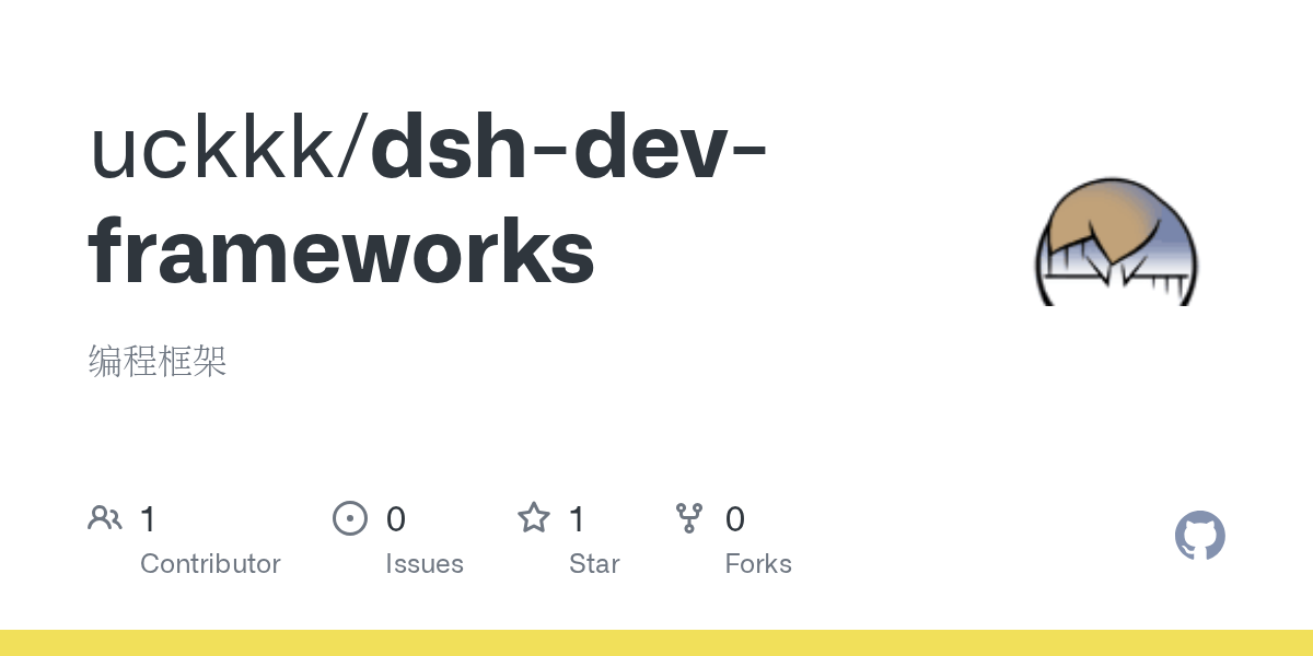 uckkk/dsh-dev-frameworks Screenshot preview