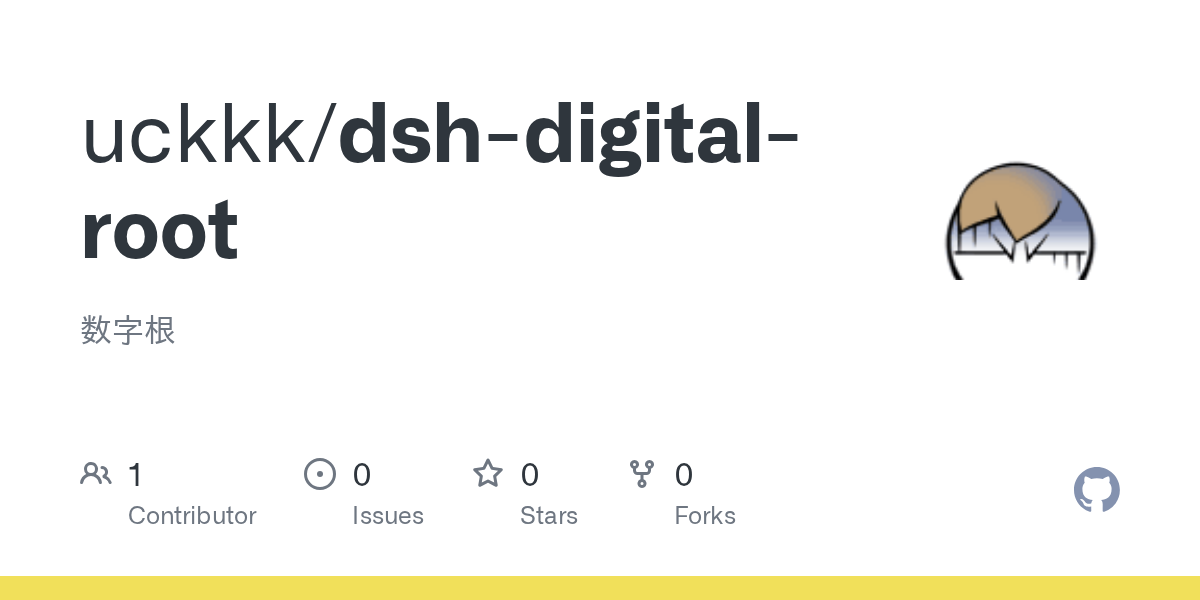uckkk/dsh-digital-root Screenshot preview