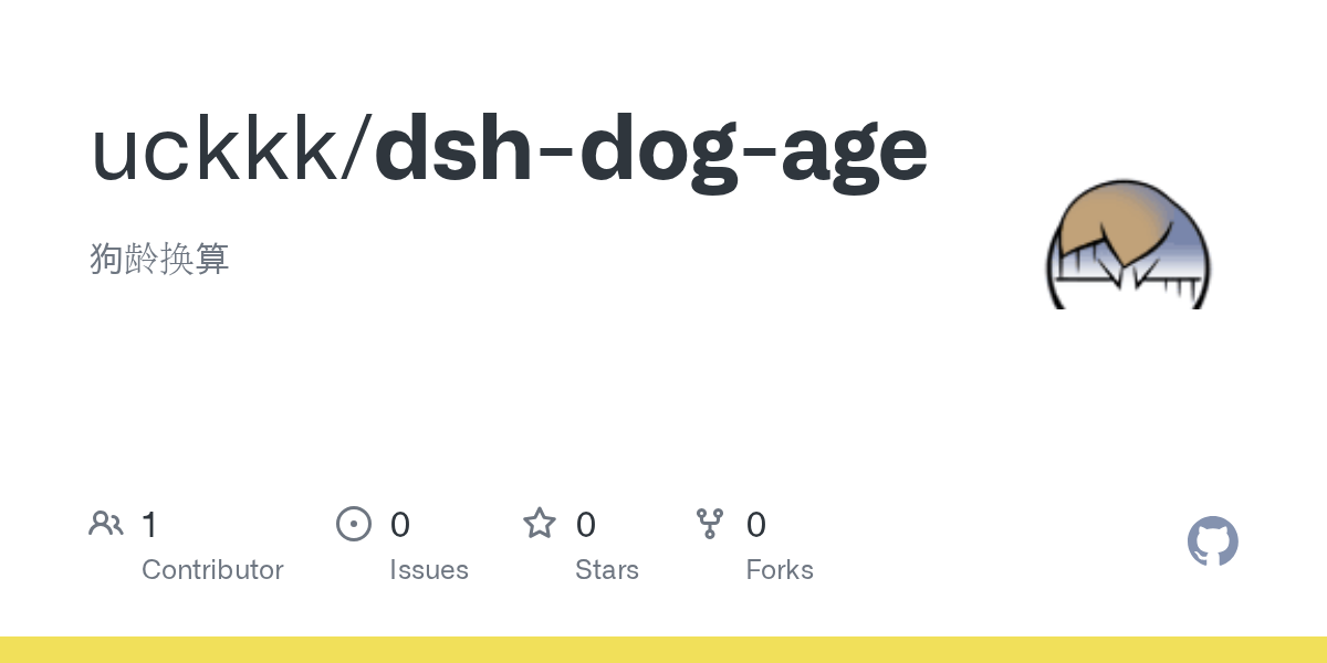 uckkk/dsh-dog-age Screenshot preview