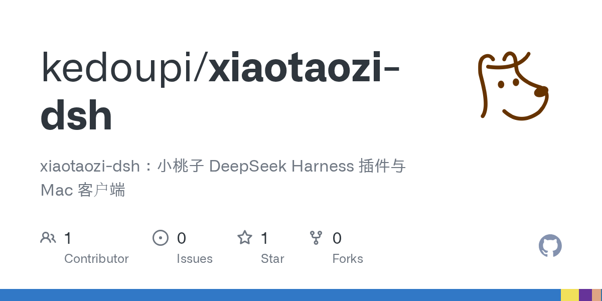 kedoupi/xiaotaozi-dsh Screenshot preview