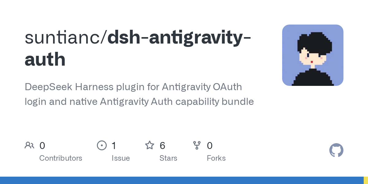 suntianc/dsh-antigravity-auth Screenshot preview