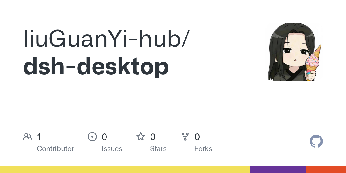 liuGuanYi-hub/dsh-desktop Screenshot preview
