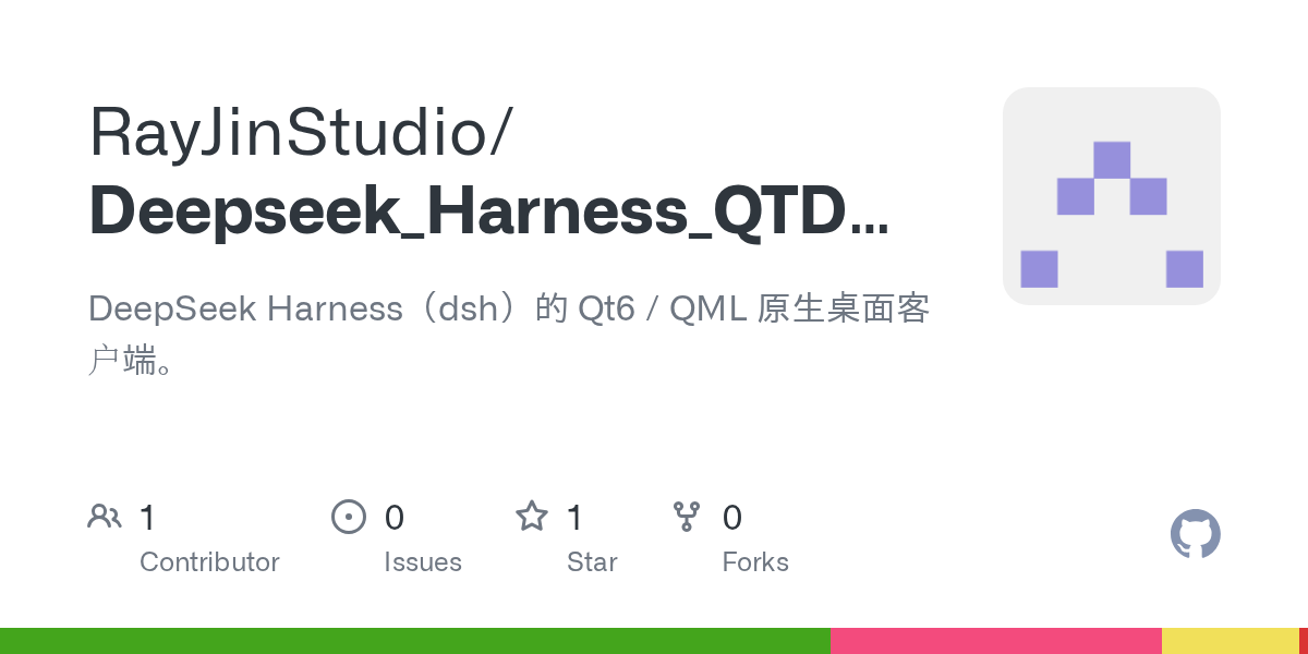 RayJinStudio/Deepseek_Harness_QTDesktop Screenshot preview