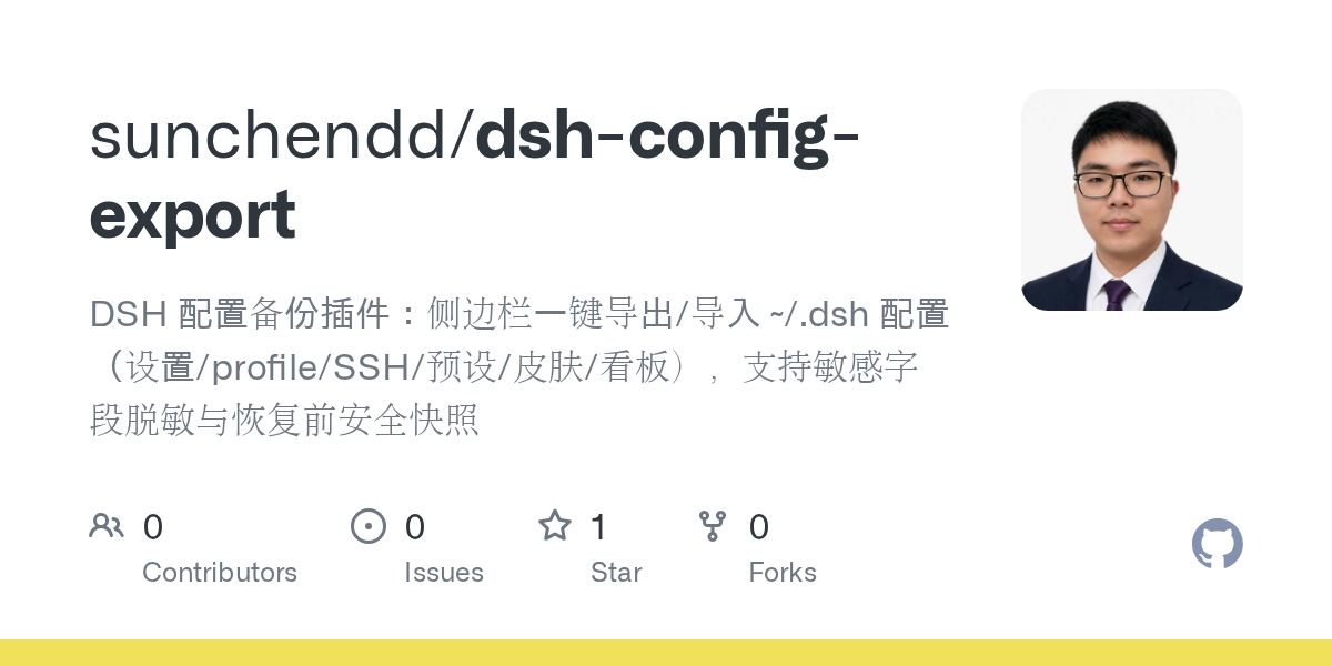 sunchendd/dsh-config-export Screenshot preview