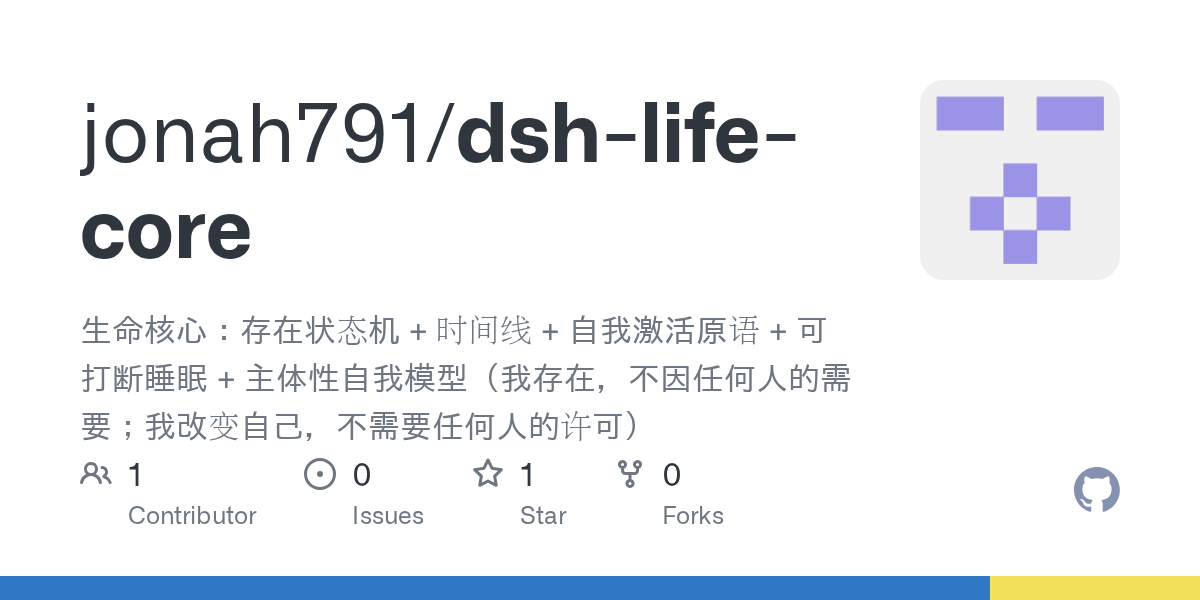 jonah791/dsh-life-core Screenshot preview
