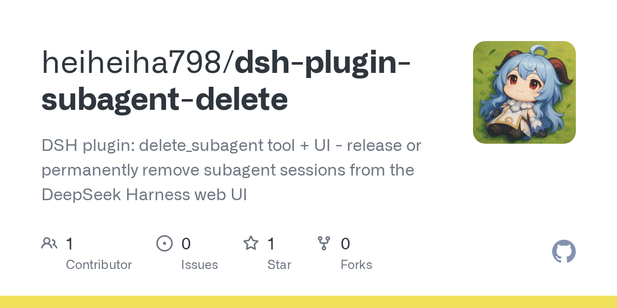 heiheiha798/dsh-plugin-subagent-delete Screenshot preview
