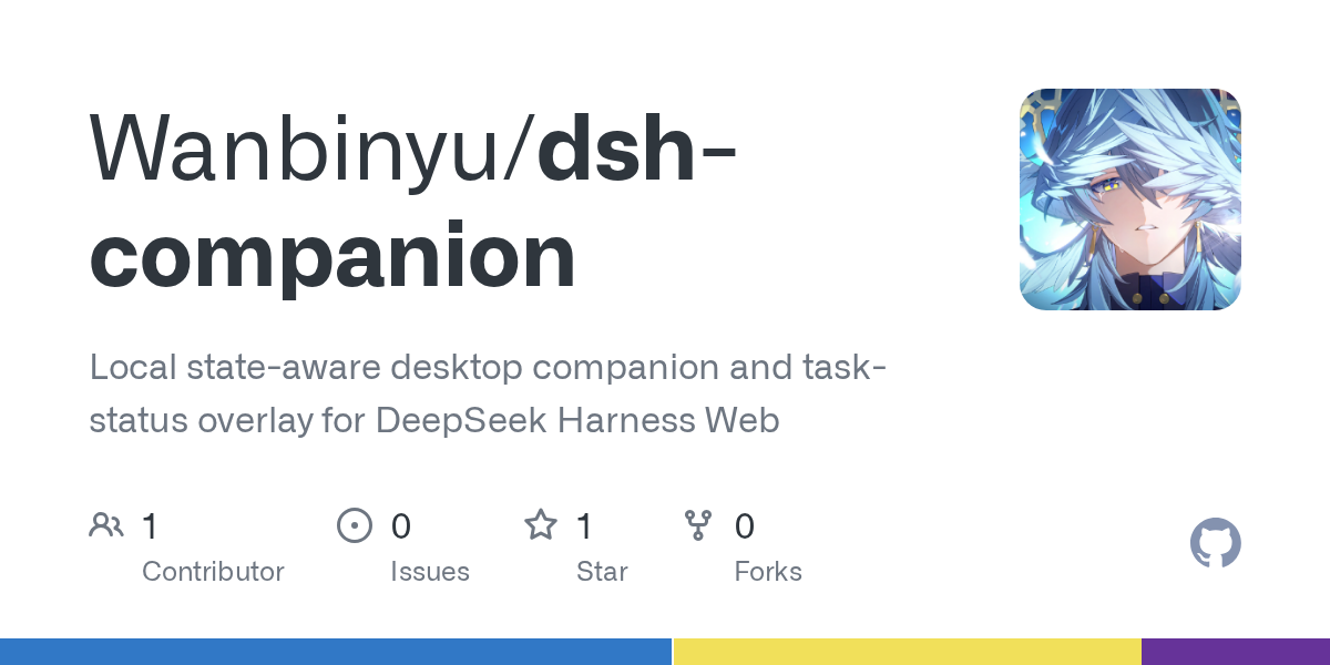 Wanbinyu/dsh-companion Screenshot preview