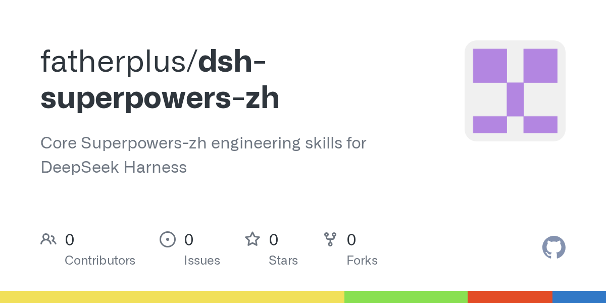 fatherplus/dsh-superpowers-zh Screenshot preview