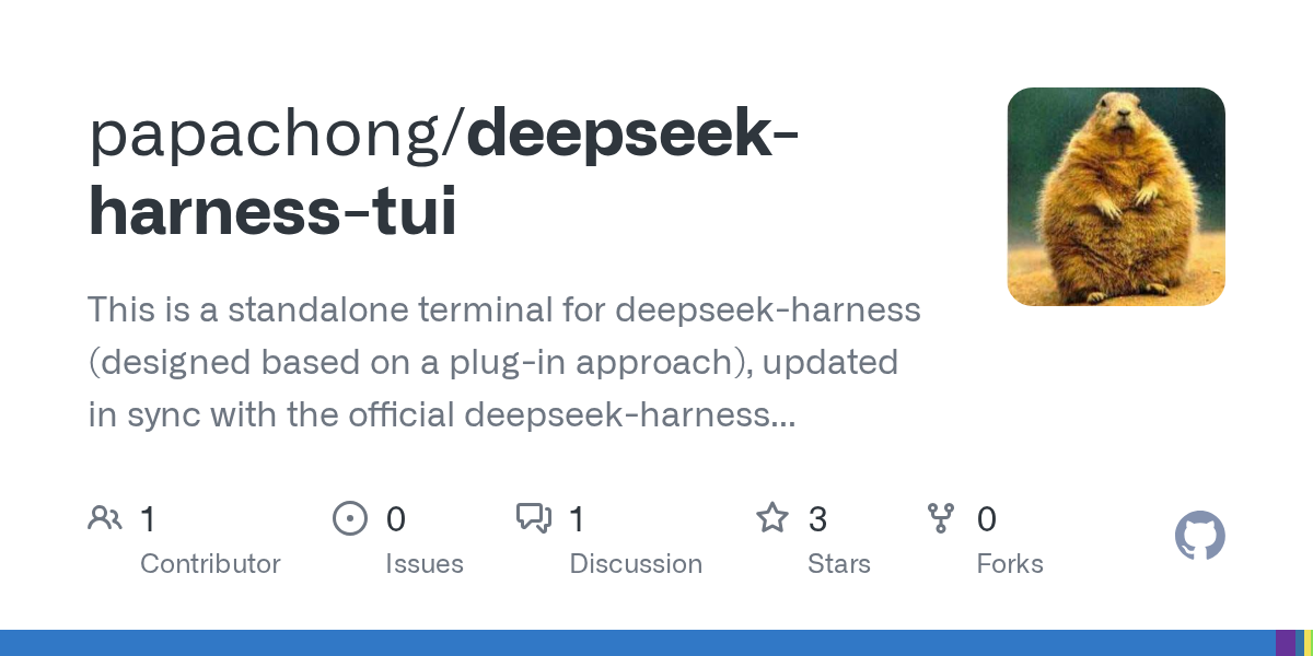 papachong/deepseek-harness-tui Screenshot preview