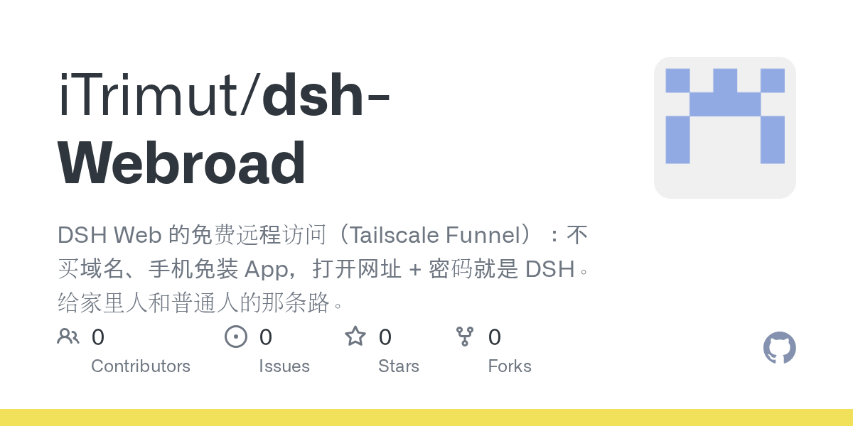 iTrimut/dsh-Webroad Screenshot preview