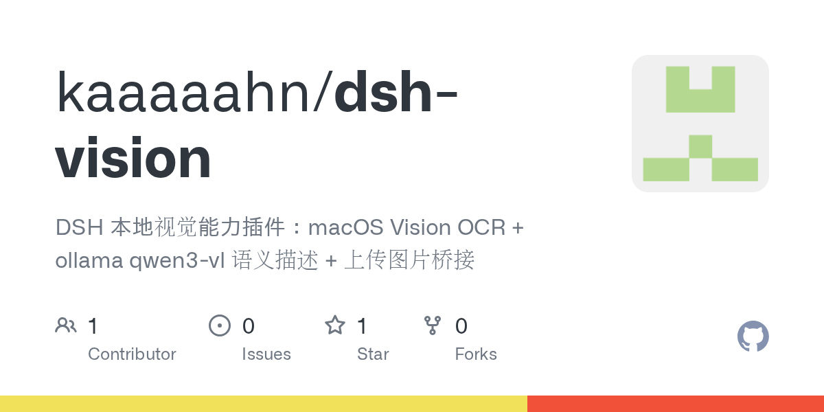 kaaaaahn/dsh-vision Screenshot preview