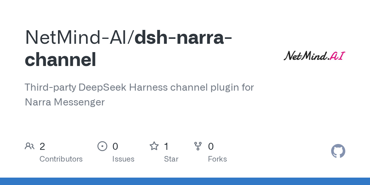 NetMind-AI/dsh-narra-channel Screenshot preview