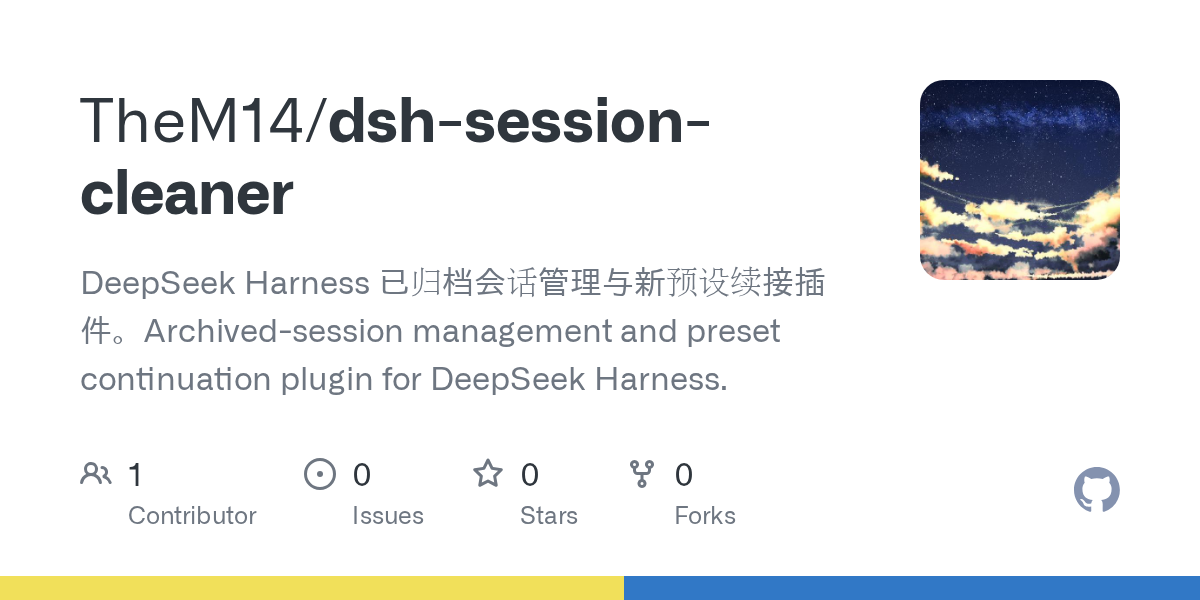 TheM14/dsh-session-cleaner Screenshot preview