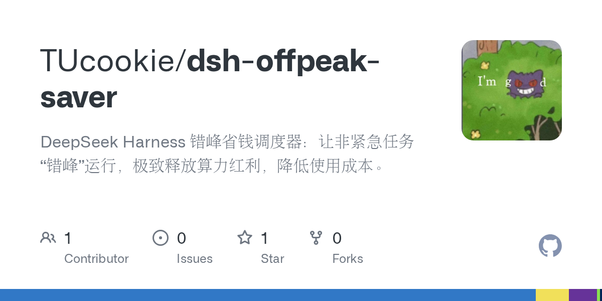 TUcookie/dsh-offpeak-saver Screenshot preview