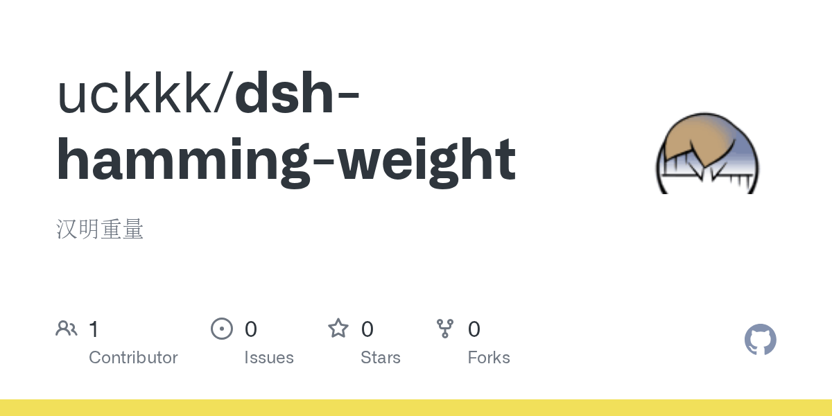 uckkk/dsh-hamming-weight Screenshot preview