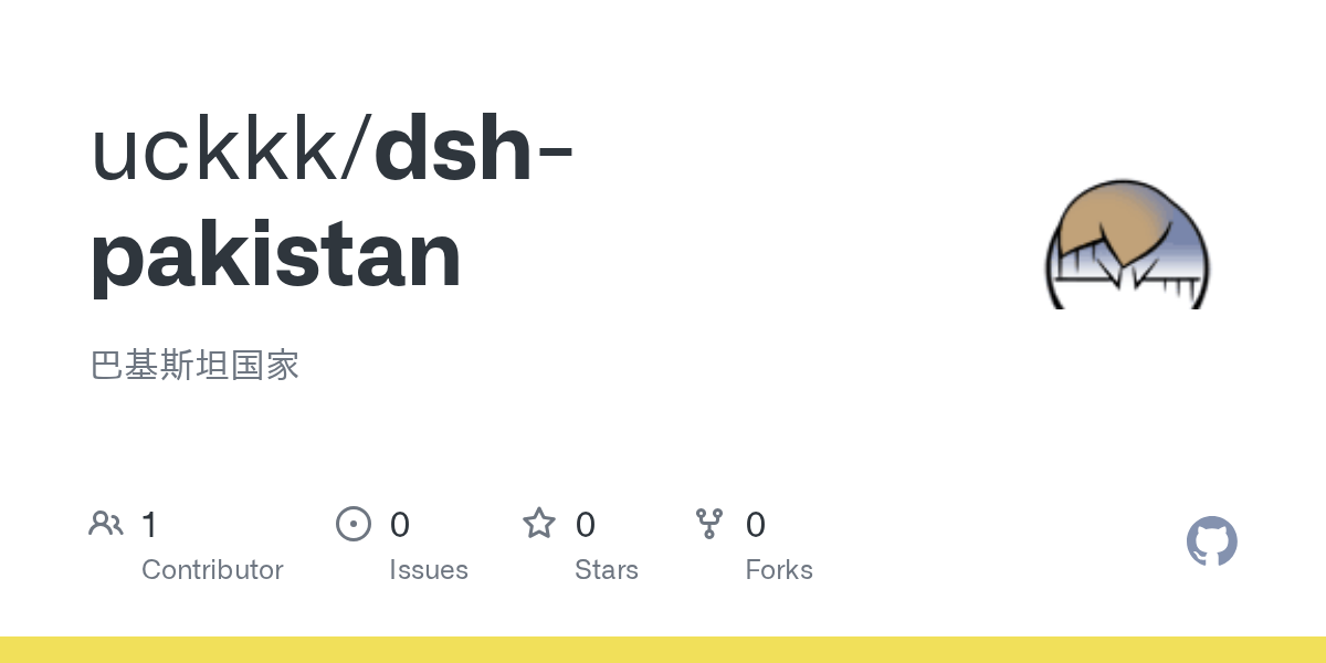 uckkk/dsh-pakistan Screenshot preview