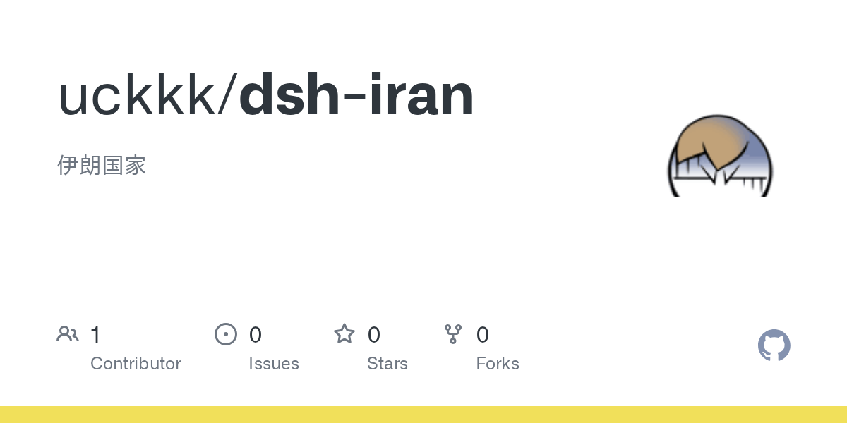 uckkk/dsh-iran Screenshot preview