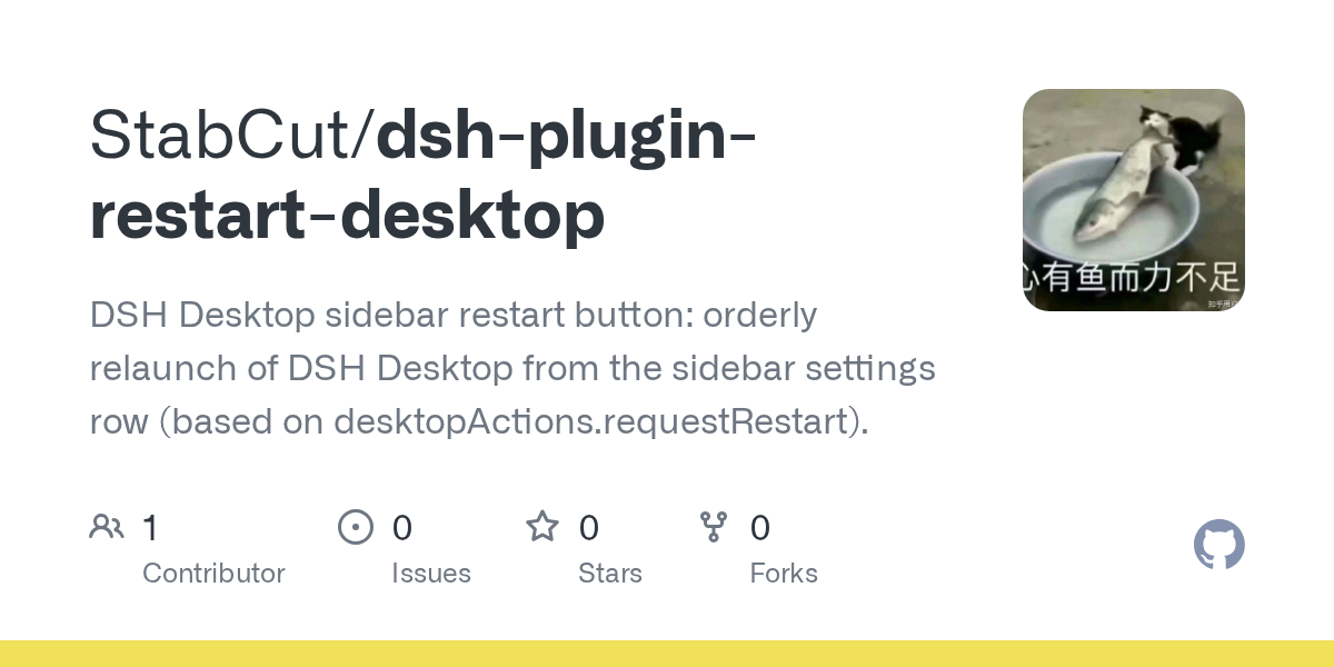 StabCut/dsh-plugin-restart-desktop Screenshot preview