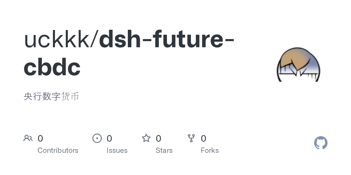 uckkk/dsh-future-cbdc Screenshot preview