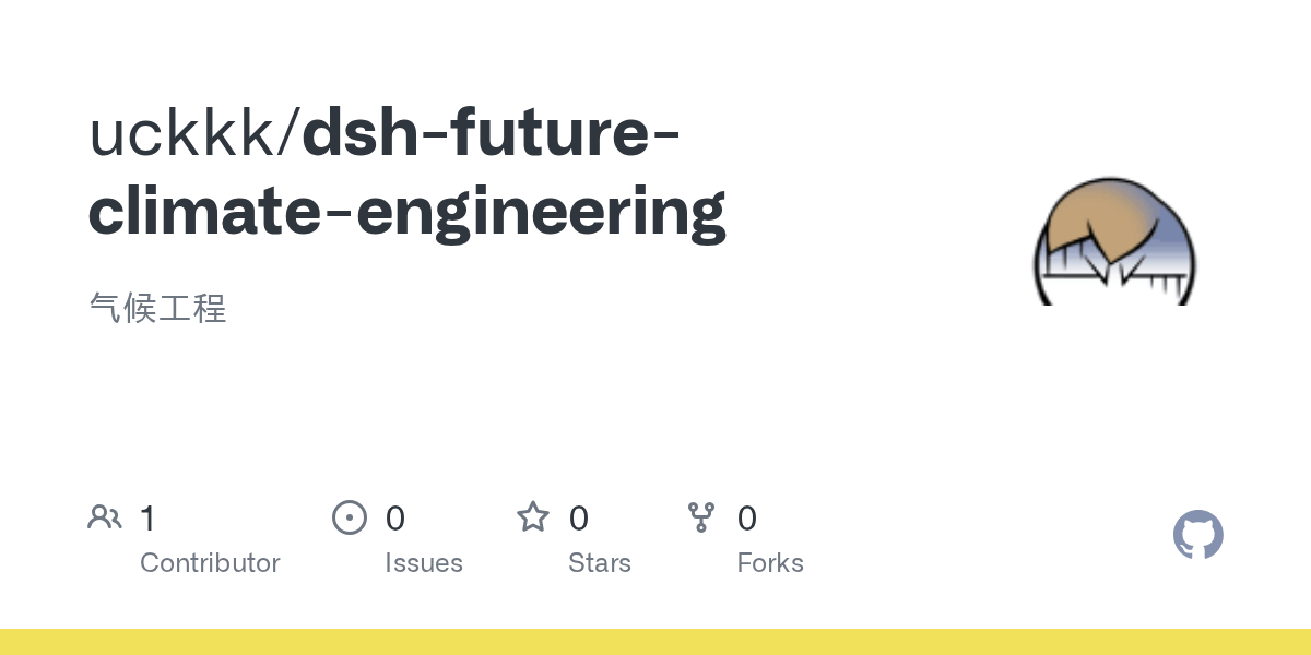 uckkk/dsh-future-climate-engineering Screenshot preview