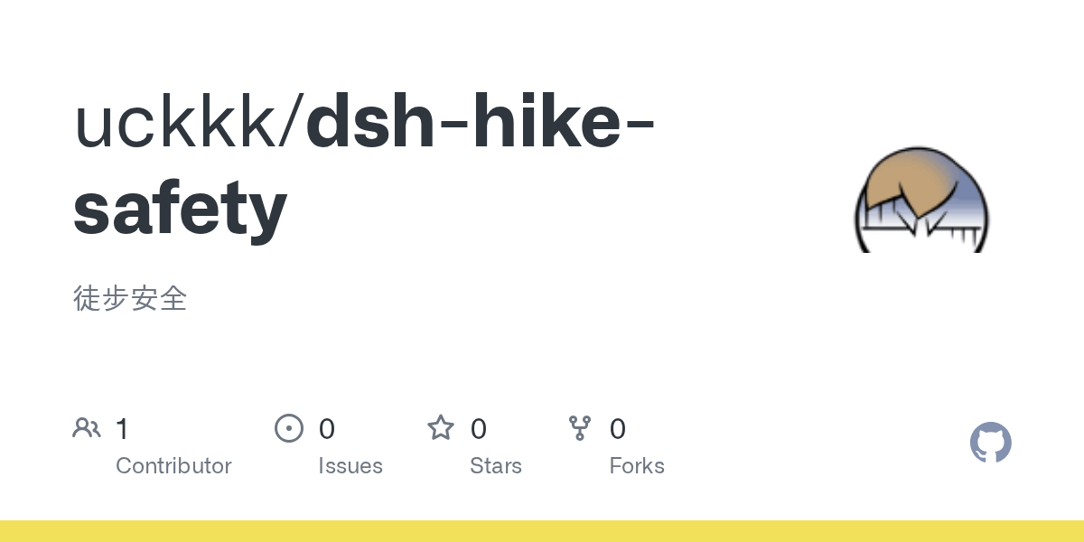 uckkk/dsh-hike-safety Screenshot preview