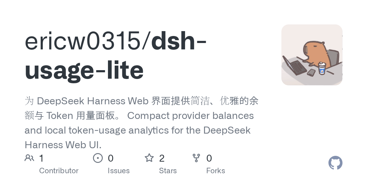 ericw0315/dsh-usage-lite Screenshot preview