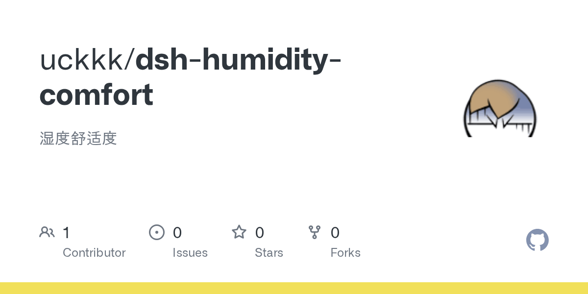 uckkk/dsh-humidity-comfort Screenshot preview