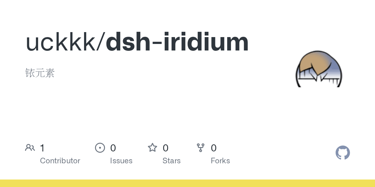 uckkk/dsh-iridium Screenshot preview