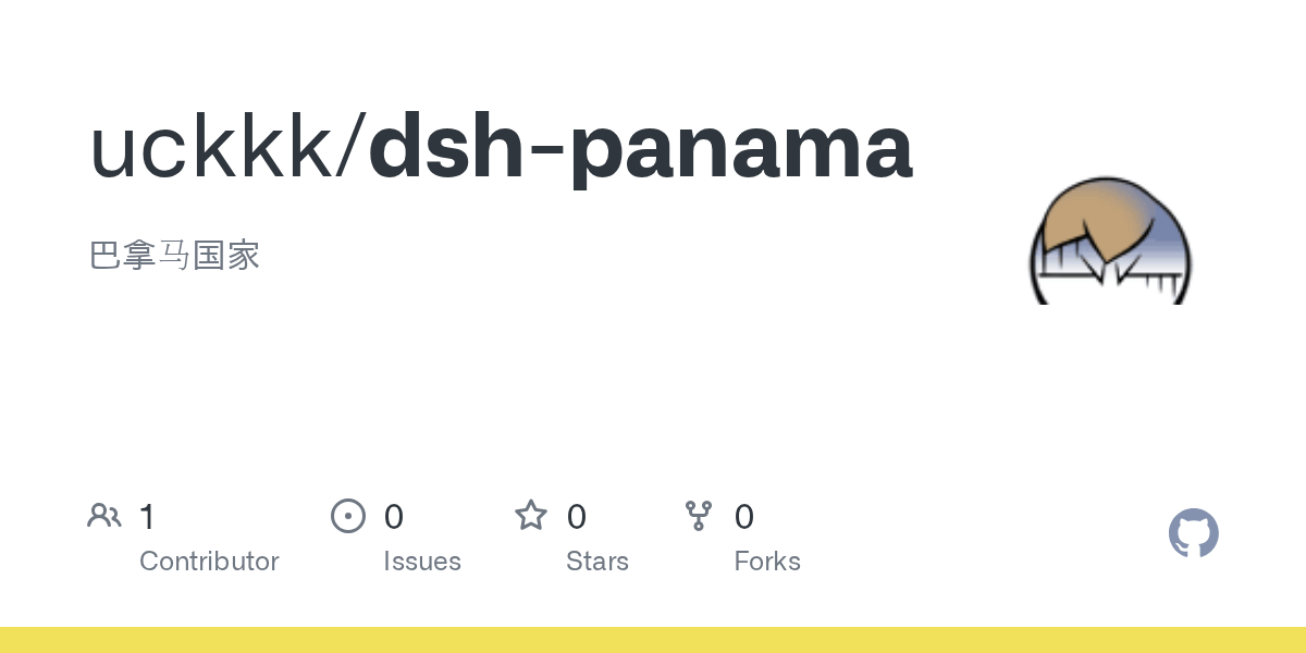 uckkk/dsh-panama Screenshot preview