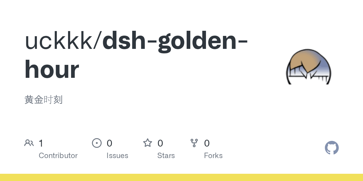 uckkk/dsh-golden-hour Screenshot preview