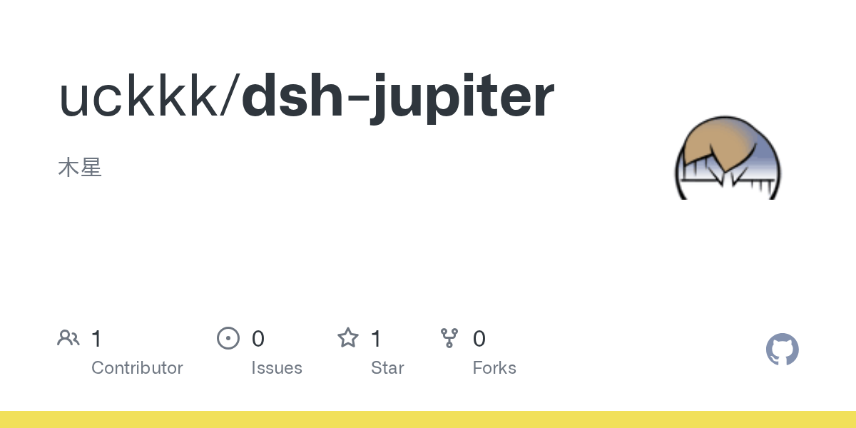 uckkk/dsh-jupiter Screenshot preview