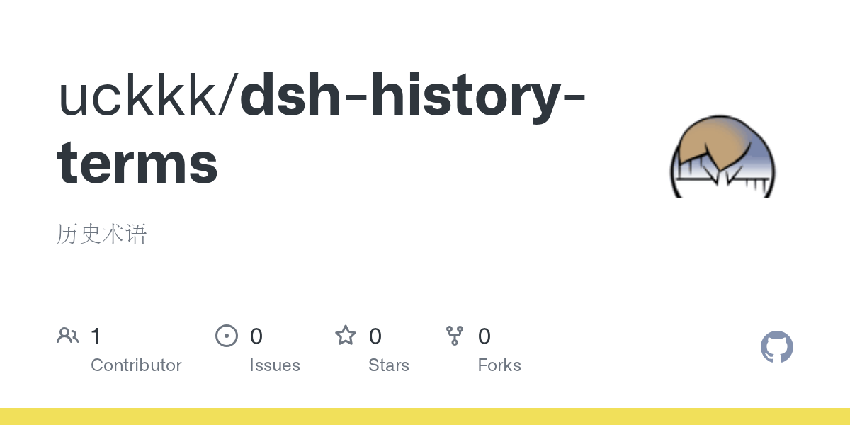 uckkk/dsh-history-terms Screenshot preview