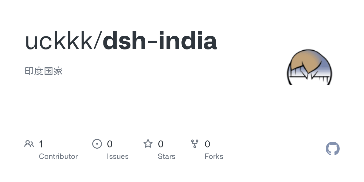 uckkk/dsh-india Screenshot preview
