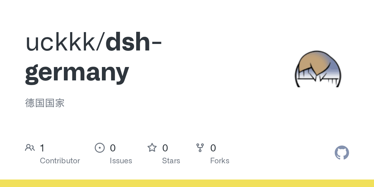 uckkk/dsh-germany Screenshot preview
