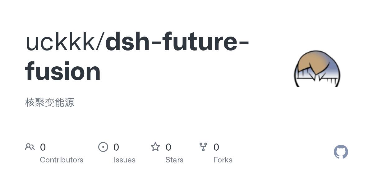 uckkk/dsh-future-fusion Screenshot preview