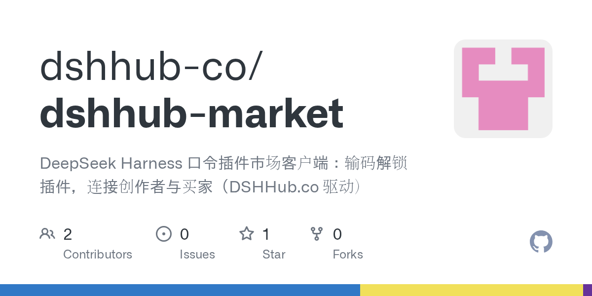 dshhub-co/dshhub-market Screenshot preview