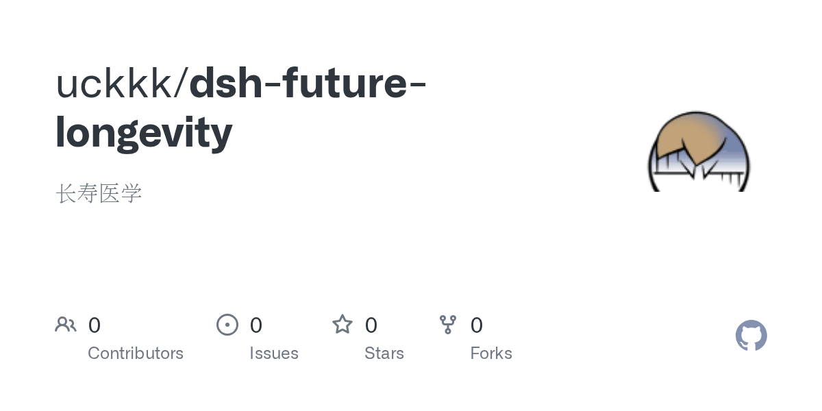 uckkk/dsh-future-longevity Screenshot preview