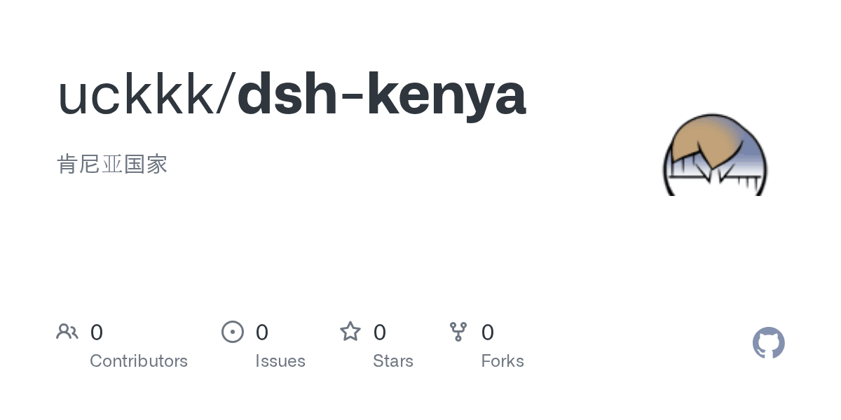 uckkk/dsh-kenya Screenshot preview