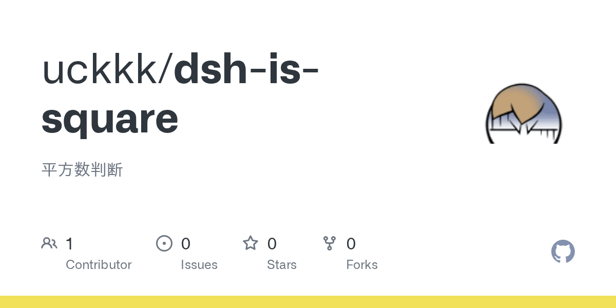 uckkk/dsh-is-square Screenshot preview