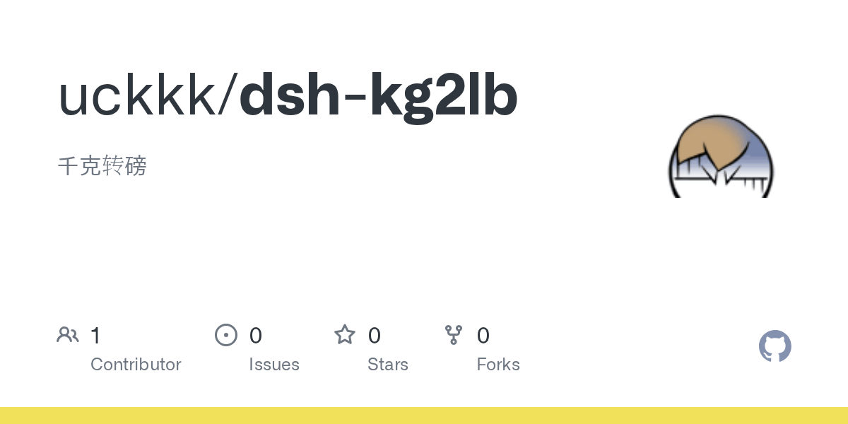 uckkk/dsh-kg2lb Screenshot preview