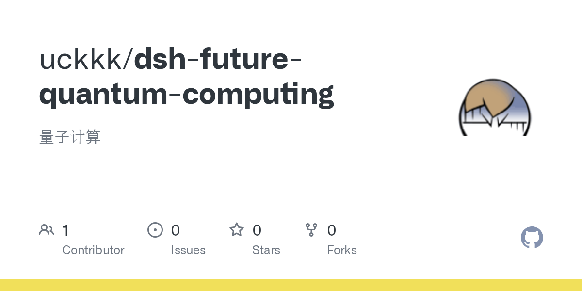 uckkk/dsh-future-quantum-computing Screenshot preview
