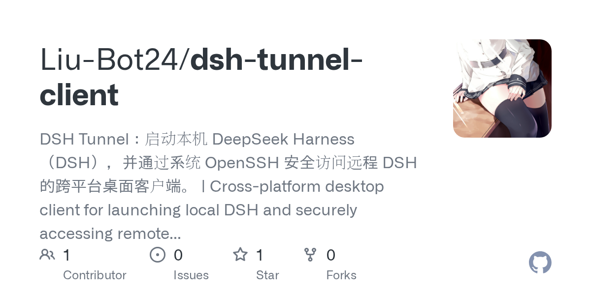 Liu-Bot24/dsh-tunnel-client Screenshot preview