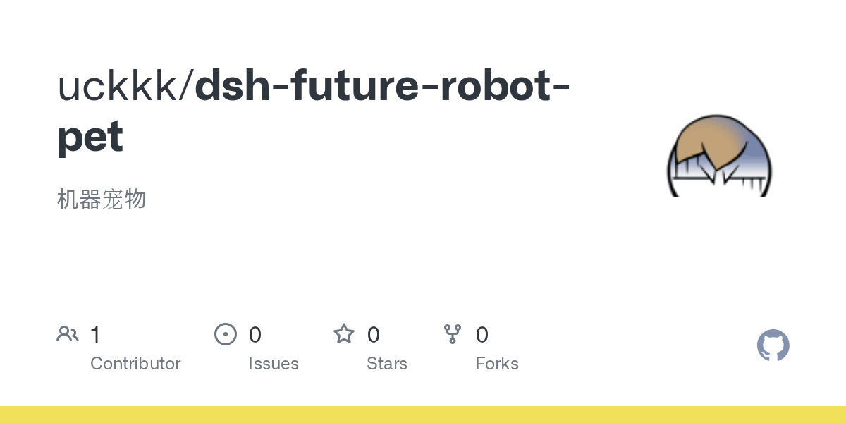 uckkk/dsh-future-robot-pet Screenshot preview