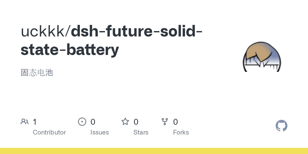 uckkk/dsh-future-solid-state-battery Screenshot preview