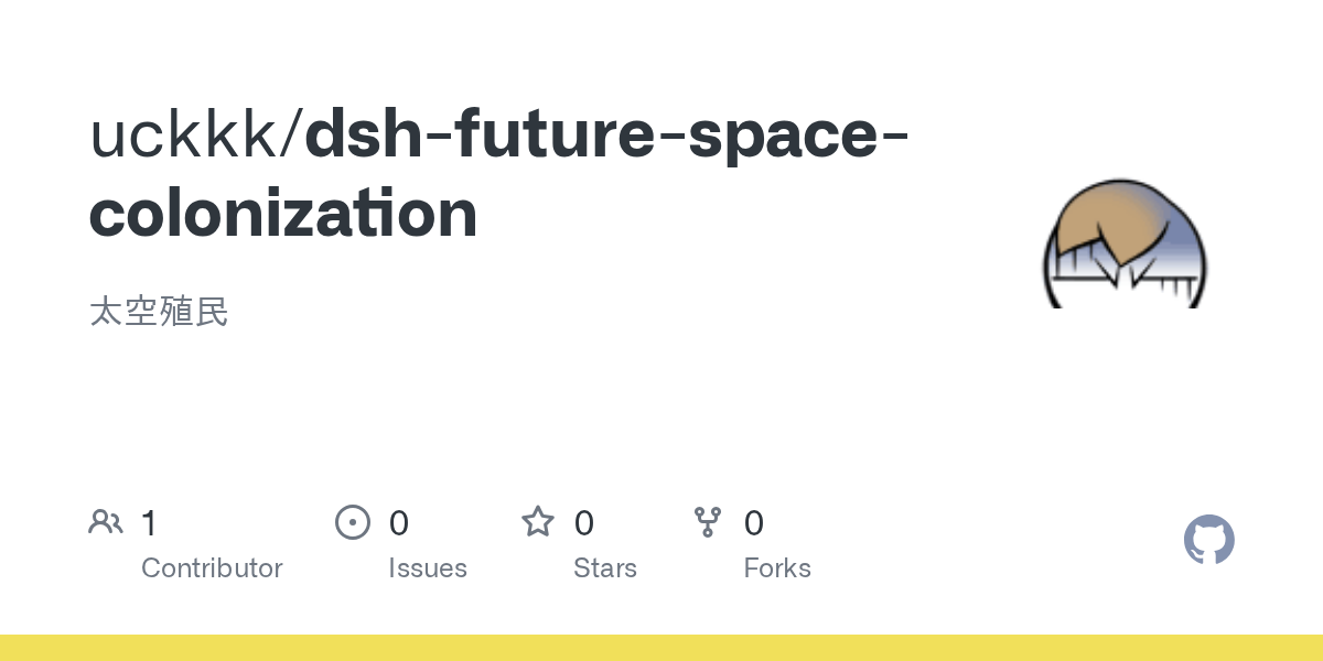 uckkk/dsh-future-space-colonization Screenshot preview