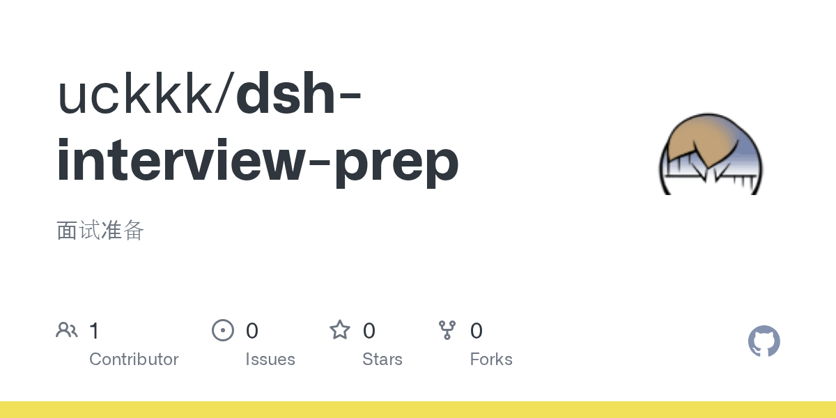 uckkk/dsh-interview-prep Screenshot preview